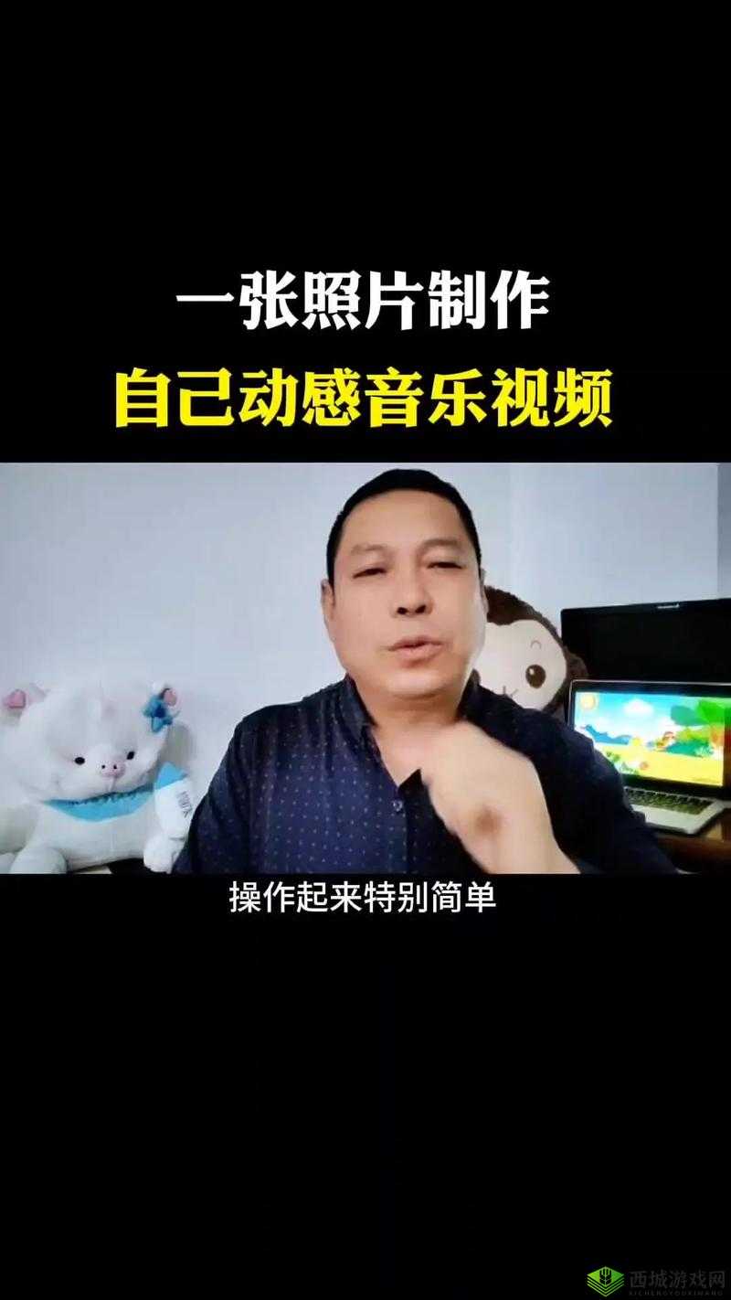 播放么么么么么么么么：一段神奇有趣的音频展示