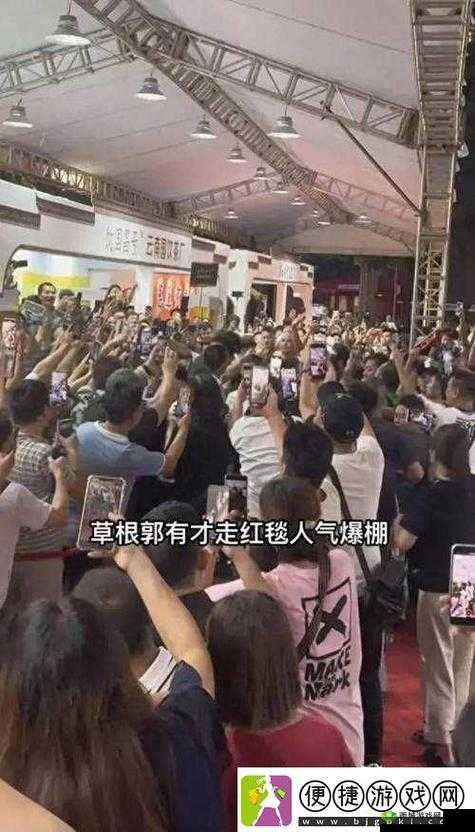 M78 秘密通道免费开放为何人数暴涨？背后原因大揭秘