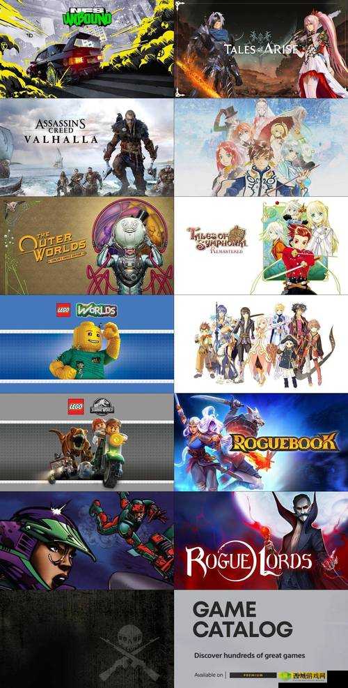 PS+三档会员新福利有哪些？快来了解其带来的惊喜与独特之处