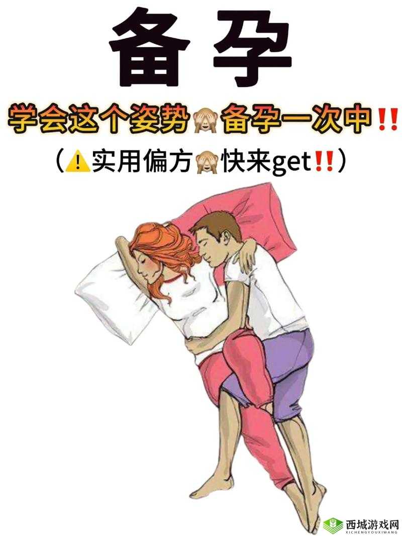 有 1000 部免费啪的资源，如何找到并观看？